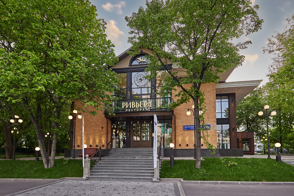 Ресторан «Ривьера» в московском особняке | mcmaison.ru