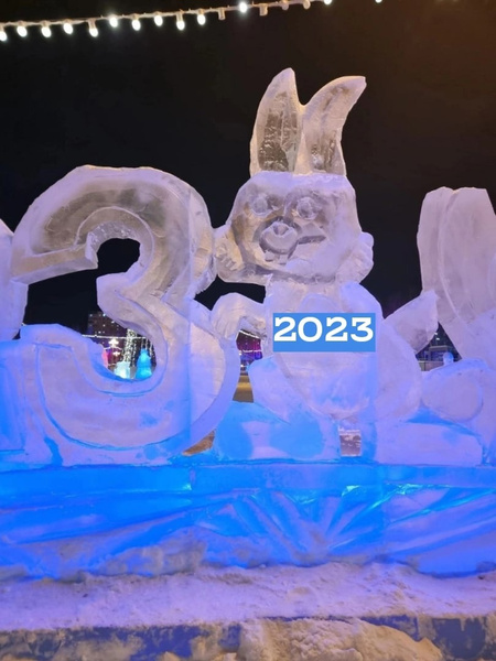 «Какой год, такие и фигуры»: в Нижневартовске установили кринжовых Снегурку и зайца