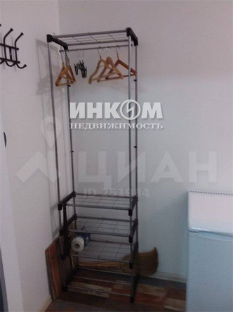 как выглядит самая маленькая квартира в России