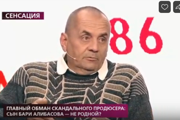 Сергей Строкин уверяет, что Бари Алибасов-младший — его сын