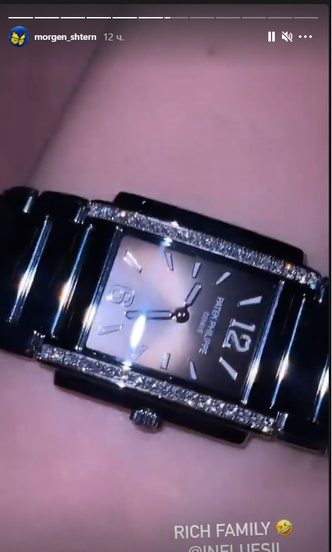 Моргенштерн преподнес своей девушке часы с бриллиантами за 1 млн рублей, а она отблагодарила его на месте