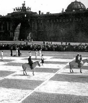 История одной фотографии: живые шахматы на Дворцовой площади