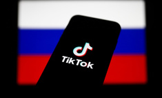 TikTok уходит из России