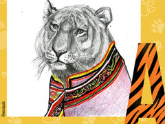 Тигриная азбука: спасем амурского тигра вместе!