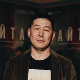 Степан Бурнашев