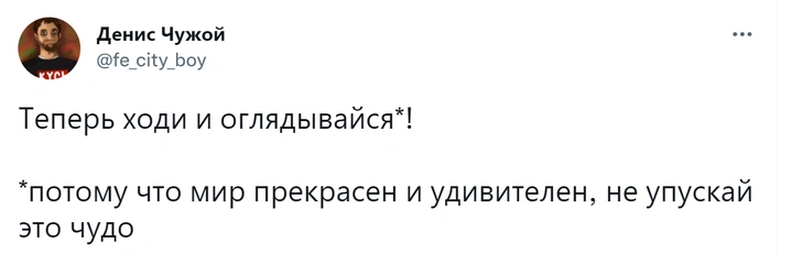 Шутки среды и ватомобили