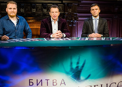 Ради нового сезона «Битвы экстрасенсов» Башаров похудел и завязал с алкоголем