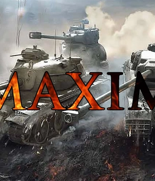 Аттракцион невиданной щедрости от MAXIM и WoT