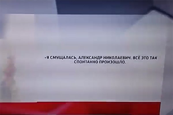 Александр Серов признался в сексе с Дарьей Друзьяк