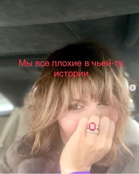 Татьяна Аршавина: «Если сын и женится, то только с брачным договором»