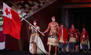 Танцы ча-ча-ча, выступление актеров Кабуки: как прошло открытие Олимпиады-2021 [прямая трансляция]