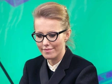 Ксении Собчак вернули деньги