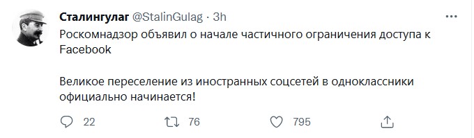 Спецоперация на Украине 26 февраля: главное к этому часу