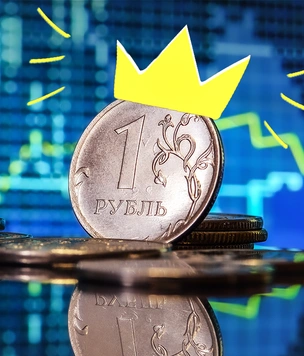Американские СМИ пишут, что российский рубль стал лучшей мировой валютой в 2022 году: как так вышло?