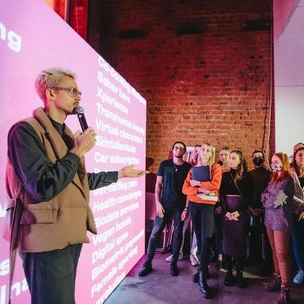 Дни «Тавриды.АРТ» пройдут в Москве! Рассказываем, как посетить самое грандиозное молодежное событие зимы