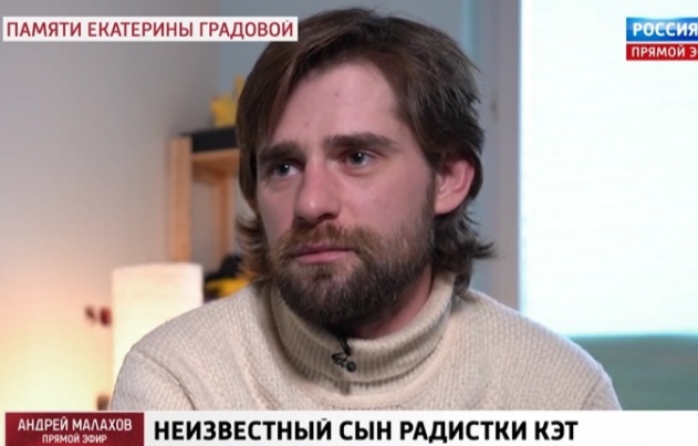 «Если бы не мама, я бы вырос плохим человеком»: приемный сын Екатерины Градовой появился на ТВ