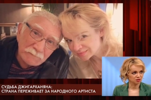 Армен Борисович развелся с Виталиной минувшей зимой