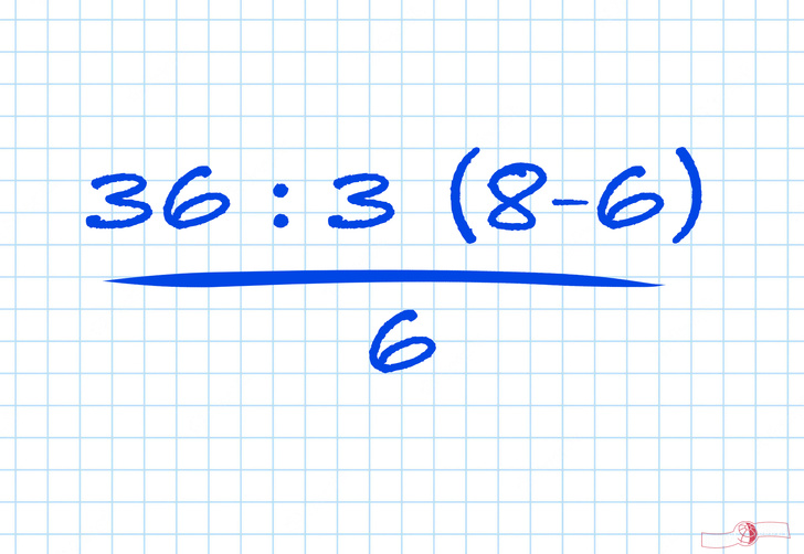 Как решить самый каверзный пример 36:3(8-6)/6? Математик объяснил, почему многие ошибаются