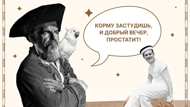 «Не виноват я, он сам пришел»: откуда берется простатит?