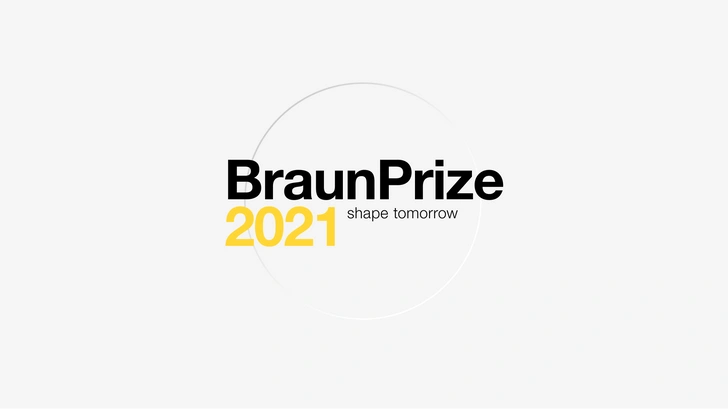 Безупречное будущее: Braun объявляет открытый конкурс BraunPrize для молодых дизайнеров