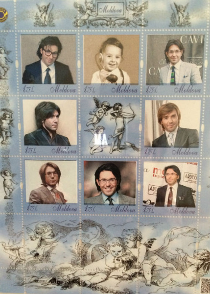«Почта Молдавии» сделала мне подарок – именные марки