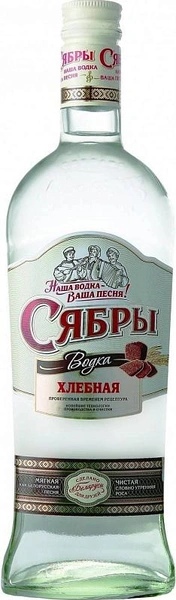 Какая водка считается самой вкусной в мире?