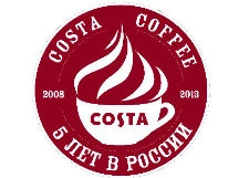 «СтарХит» и Costa Coffee объявляют конкурс