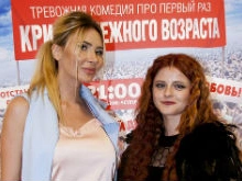 Элина Камирен вспомнила о прелестях нежного возраста