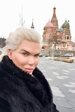 Родриго Альвес