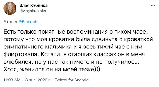 Выпускной в детском саду – как организовать выпускной в садике и что подарить