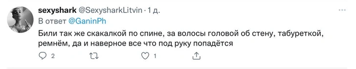 «Мама сняла с петель дверь и швырнула в меня»: истории россиян о насилии в детстве