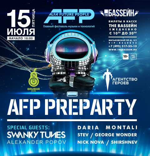 Pre-Party Alfa Future People 2016