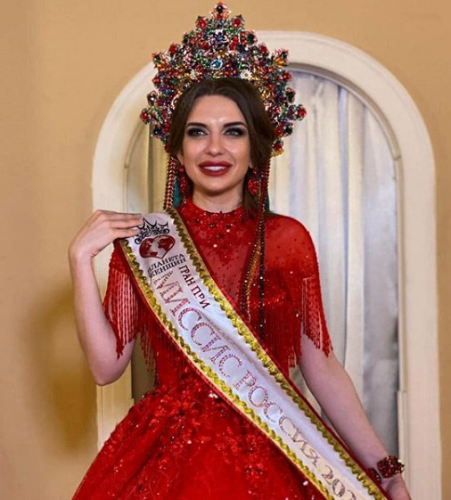 Названо имя победительницы конкурса красоты «Миссис Россия-2020»