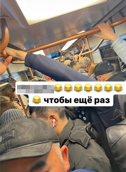 После скандальной поездки на метро Бородину поймали с поддельными «блатными» номерами