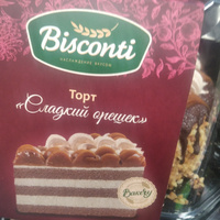 Аватарка Юля Рудович