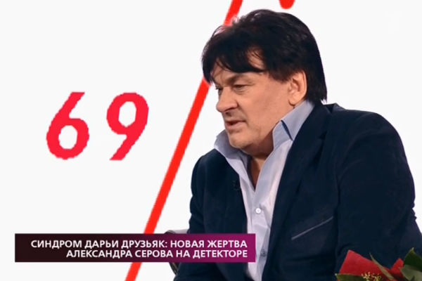 Певец шокирован тем, как часто в его адрес звучат разнообразные обвинения | Источник: Кадр из программы