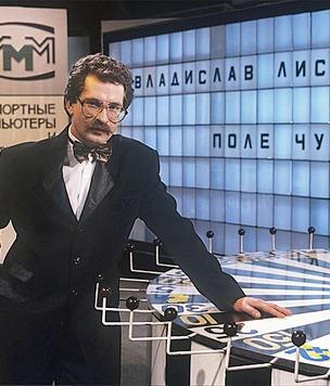 Логическая головоломка недели: как угадывать ящик с призом