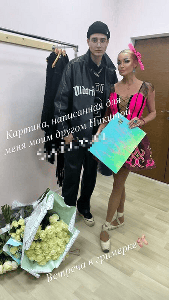 Волочкова не боится выглядеть старше рядом молодым ухажером: «Моя красота — плод большого труда»