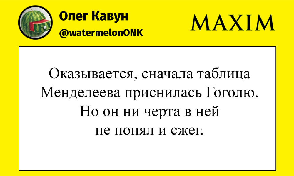 Анекдот среду. Шутки о сыроварах.