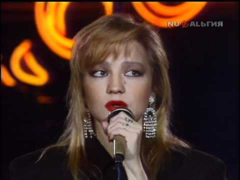 Татьяна Буланова исполняет песню «Синее море» в 1992 году