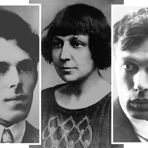 Большая любовь Марины Цветаевой: 5 возлюбленных поэтессы, изменивших ее жизнь