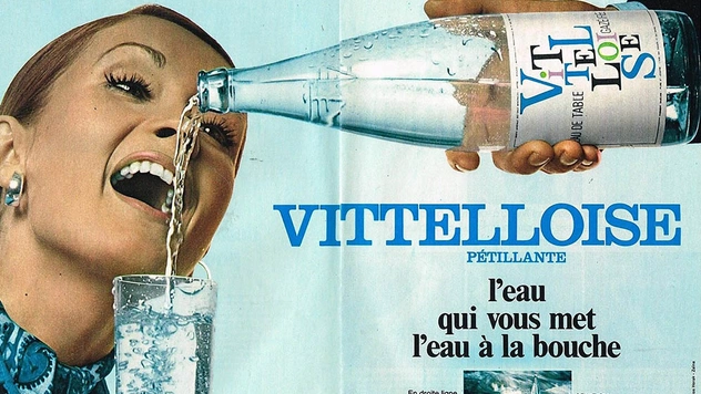 Лучшая ретрореклама с фаллическими символами