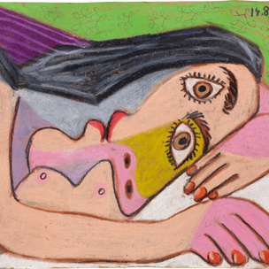 Тест: Выбери картину Пикассо, и мы скажем, какая у тебя психологическая травма