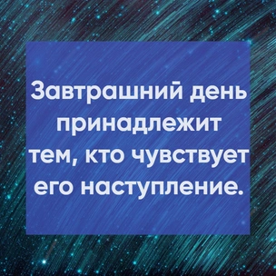 Тест: Выбери цитату Дэвида Боуи, а мы скажем, какое чудо случится с тобой в 2023 году