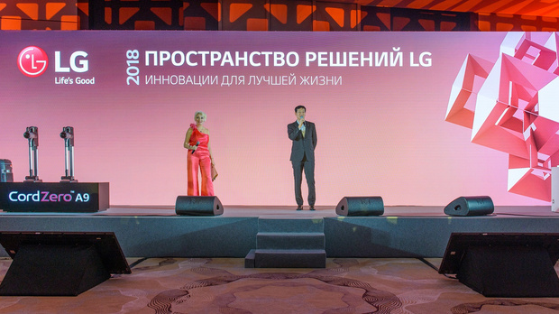 Фото №1 - пространство решений от LG: для кухни и дома