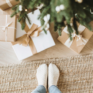 Гадание онлайн: Какой подарок ты найдешь под елкой в этом году?
