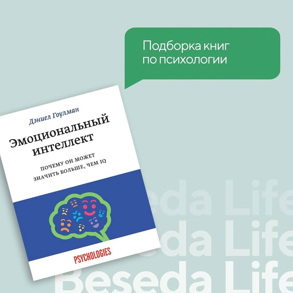 Психология онлайн: что нужно знать о новом проекте теннисистки Светланы Кузнецовой