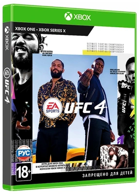 Игра UFC 4