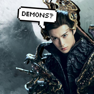 Чем черт не шутит: 10 новых азиатских фильмов и сериалов про демонов