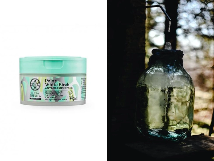 Пилинг-диски для лица «Обновляющие очищающие» Bereza Siberica, Natura Siberica